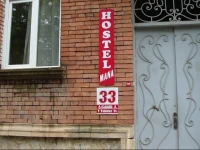 Mana Hostel 