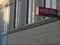 Temuri Hostel 3*