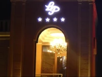 Lux Palace Hotel 4*