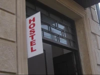 Mano Guest House 3*