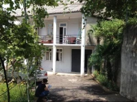 Maka Hotel 4*
