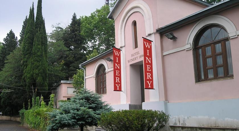 Winery 1896 Boutique Hotel 4*
