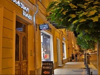Margi Hotel  3*