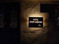 Artists Residence in Tbilisi 3*