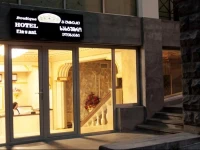 Elegant Boutique Hotel 4*