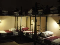 Bunagi Hostel 3*