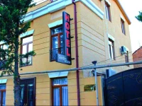 Garden House Tbilisi 3*