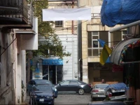Guesthouse Jajo 2*