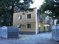 Leader Inn 4*