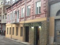 Leselidze Square Hotel 3*