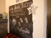 Like Hostel Tbilisi 3*