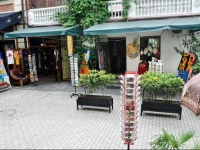 Marisali Hotel 3*