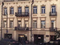 Old Key Hotel 3*