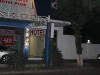Plus Hotel  4*