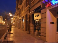 Rondo Hotel Tbilisi 4*