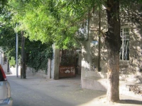 Sleep And Stay Hostel 3*