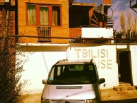 Tbilisi House 3*