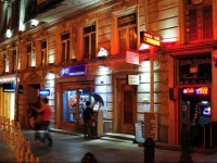 Tbilisi Rooms Hostel 3*