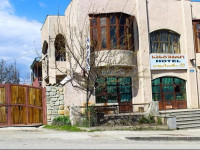 Kavkasioni 33 Guest House