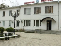Tskaltubo Health Resort 3*
