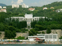 РЈРєСЂР°РёРЅР°