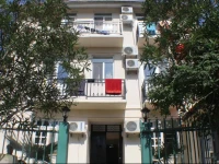 Luka Guest House 