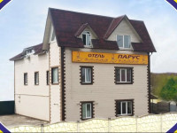 Parus Hotel