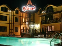 Aivengo Villa 3*