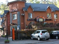 Gostynnyi Dvir Hotel 3*