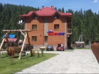 Silveroks Hotel 3*