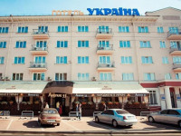 Ukraina Hotel Chernigov