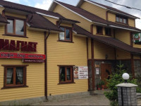Sadyba Magnat Hotel