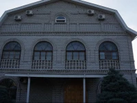 Baikal Guest House 4*
