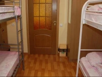 The Red Cat Hostel 4*