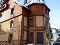 U Stozi Hotel 4*