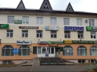 Svobody 264 Hostel 5*