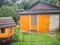 Karpatska Tysha Holiday Home 3*