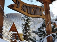 U Yaroslava Hotel 3*