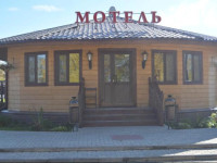 Motel