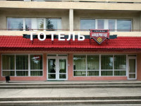 Banderstadt