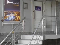 Good Night Hostel 4*