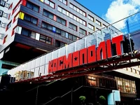 Cosmopolite Hotel / космополіт 4*