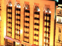 Khreschatyk City Center Hotel