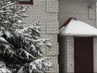 Family & Friends Guest House 2*