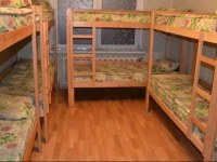 Druzhba Narodov Hostel / Хостел Дружба Народов 2*