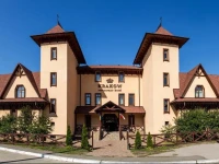 Krakow Hotel 4*