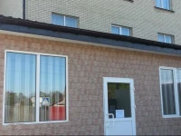 SanIvan Guest House / Гостевой Дом SanIvan 3*