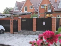Rukavichka House Mini-Hotel 1*