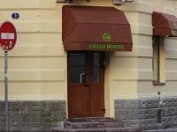CIello Hostel / Хостел CIello 3*