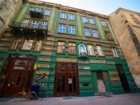 Hollywood Home Hostel 3*